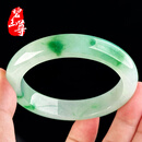 碧玉尊细糯冰种翡翠手镯浅绿飘阳绿玉镯子玉石A货缅甸带证#圈口56.6