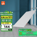好孩子（gb）婴儿床垫婴幼儿冬夏床垫椰棕弹性透气 FD788-G-R201 111*63*2CM