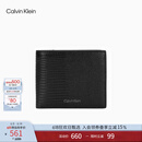 Calvin KleinJeans【父亲节礼物】25早秋男蜥蜴皮纹理牛皮革钱包卡夹4D1102G