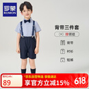 罗蒙男童演出服套装男孩生日花童幼儿园礼服毕业服 藏青色 130