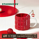 星巴克（Starbucks）红色格纹款马克杯(配搅拌棒)490ml陶瓷杯水杯子生日礼物女