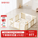 babygo音乐家游戏围栏防护栏婴儿宝宝地上室内家用爬行垫儿童学步栅栏