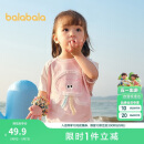 巴拉巴拉婴儿t恤宝宝上衣女童衣服男童短袖2025夏装可爱萌趣208225117201