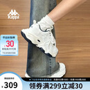 卡帕（Kappa）背靠背女鞋运动老爹鞋子女夏季透气薄款增高小白鞋女 海昌蓝 38