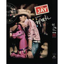 现货【中图音像】台版 周杰伦 我很忙 CD+DVD（环球版）