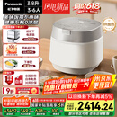 松下（Panasonic）【国家补贴20%】饭光光旗舰款Ultra电饭煲0涂层家用3-6人无涂层不锈钢IH电压力煮饭锅3.8升HXES151