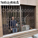 阳特派 折叠式新型防盗窗网阳台伸缩推拉隐形室内安全防护栏家用闸门 大花款咖啡色每平方【不含安装和测量费】