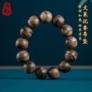 尚庸郡天然文莱沉香手串沉水级老料沉香木佛珠男款高端文玩木质手链保真 约18mm*13颗*34g