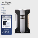 S.T.Dupont法国都彭打火机DEFI挑战系列炬式防风火焰银灰21403 情人节礼物男