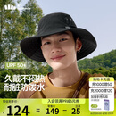 蕉下（beneunder）遮阳帽子男渔夫帽防晒帽钓鱼帽太阳帽登山帽防泼水TS730黑