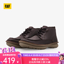 CAT卡特工装靴男士马丁靴防滑厚底户外英伦风牛皮靴子P725410N3EDC17 深褐 42