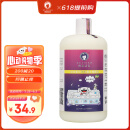 雪貂留香狗狗沐浴露 益生菌定制宠物香波柔顺蓬松 抑菌止痒655ml