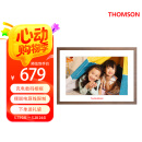THOMSON充电数码相框无线电子相册10.1英寸288G高清视频照片音乐播放器触屏WIFI远程传输网红礼物