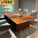 奥森铭会议桌长桌新中式高端领导会议台大型洽谈长方形油漆工作台 3.6米会议桌（适合10-14人）