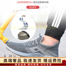HANG TENGF劳保鞋男透气防砸防刺穿工作鞋 工地轻便安全防护劳保鞋防滑 深灰色*45码*