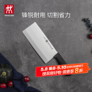 双立人（ZWILLING）菜刀刀具Enjoy中片刀切菜刀厨具切片刀切肉刀厨房好物刀具厨刀