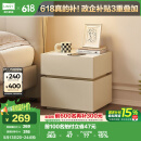 林氏家居床头柜奶油风小型床边简约柜子卧室新款LS459B2