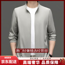 GUYNTS轻奢品牌男士防晒衣男夏季冰丝凉爽轻薄透气防晒外套 浅卡其 浅卡其 L
