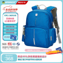 letopo乐同书包减重护脊书包减负书包小学生123年级书包 牛顿小童宝蓝