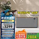 杰士（Klipsch）Three Plus2.1发烧HiFi蓝牙5.3音响音箱 【国家补贴】侏罗纪重生 app控制直连唱机 晚秋胡桃木色
