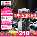 博世（BOSCH）M3车载空气净化器负离子除甲醛甲苯新车除异味智能便携香薰去烟味