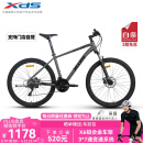 喜德盛（xds）门店提车山地自行车黑客380避震前叉21速变速X6铝合金车架 黑/灰色 17寸（建议身高165-180）