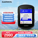 佳明（GARMIN）自行车码表地图导航GPS户外骑行装备Edge540精英版
