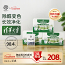 希望树除醛变色炭包3盒活性炭新车新房除甲醛除异味车内除臭除味