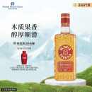 奥美加（OLMECA）金标龙舌兰酒 特基拉酒 墨西哥进口洋酒 调酒基酒 700ml 