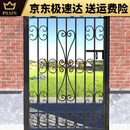 桐汝壁铁栅栏门户外栅栏门铁门小门别墅铁艺庭院门大门乡村花园欧 款式五