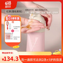 沐森堂狗狗沐浴露480ml雅漱红茶双管宠物比熊贵宾博美松狮萨摩古牧