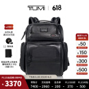 TUMI/途明GEN 4.3商务通勤男士双肩包电脑包【男士礼物】 黑色/096303580DO