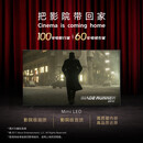 索尼（SONY）K-75XR70 75英寸7系MiniLED大屏4K120Hz全面屏旗舰智能电视AI画质算法二手99新三维声场一级能效 底座版 75英寸 4K超清HDR语音MINIled