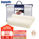 邓禄普（Dunlopillo）男士波浪枕 荷兰进口特拉雷Talalay天然乳胶枕 物理发泡工艺 