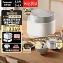 松下（Panasonic）【厨房好物】饭光光旗舰款Ultra电饭煲0涂层家用3-6人无涂层不锈钢IH饭锅3.8升HXES151国家补贴20%