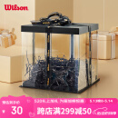 Wilson威尔胜篮球礼盒拉菲草灯带送礼（不含球）需自行组装