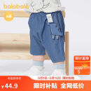 巴拉巴拉宝宝裤子婴儿裤子男童休闲裤女童短裤2025夏季时尚萌209225110202