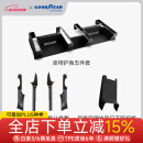 固特异适用于特斯拉焕新ModelY出风口防护板后门槛座椅护角车轮挡泥配件 焕新Model Y车内防护十四件套