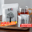 雅集茶包袋一次性玉米纤维过滤茶包抽绳花茶茶叶包120片