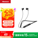 纽曼 (Newmine) NM-SL80无线蓝牙运动通话音乐蓝牙耳机 入耳式 立体声 轻巧佩戴舒适 通用型