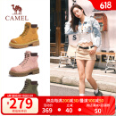 骆驼（CAMEL）【戈壁】工装靴短靴户外登山鞋踢不烂大黄靴女马丁靴 L23W076036土黄 36