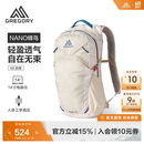 GREGORY格里高利 蜂鸟NANO户外徒步登山包18L轻量化双肩背包越野男女43J
