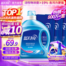 蓝月亮洗衣液12斤套装：亮白增艳薰衣草3kg瓶+1kg袋*3