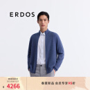 ERDOS 25早春新品精纺半高领外套轻便夹克立领男开衫羊绒衫 钢蓝 2XL 185/104A