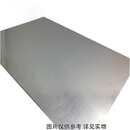 德玛仕炉背封钢11400*1800mm 304不锈钢 国标1.0mm厚度11..4米/个单位：个