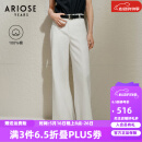 艾诺丝雅诗【商场同款】2025夏季新品长绒棉阔腿牛仔裤高腰白色裤子40423236 白色 M