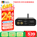 节奏坦克 进行曲M3 外置usb声卡/蓝牙解码耳放一体机 DSD512/LDAC 4.4mm/3.5mm/RCA/数字输出  