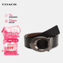 蔻驰（COACH）【品牌直供】男士板扣双面宽版腰带皮带CQ013QBLVW 520礼物