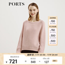 PORTS宝姿女装秋冬毛衣SL9K417LKF058 双颊粉 M