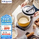 东菱（Donlim）家用多功能面食机厨师机 全自动绞肉 揉面一体发酵打发和面机DL-1349【钛金灰】